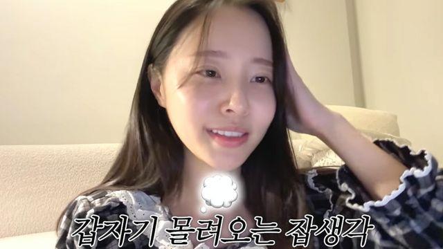 ‘여성암 투병’ 이솔이 “암 항원 수치 상승…일주일간 무기력했다” [RE:뷰]