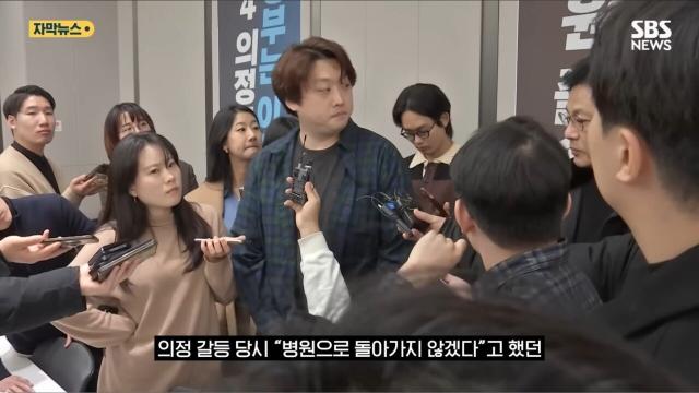 병원 안 돌아간다던 전공의 근황 