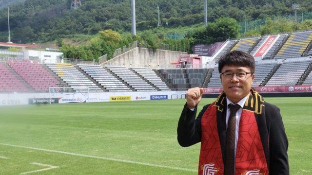 [오피셜] 경남FC, 이흥실 신임 대표이사 선임