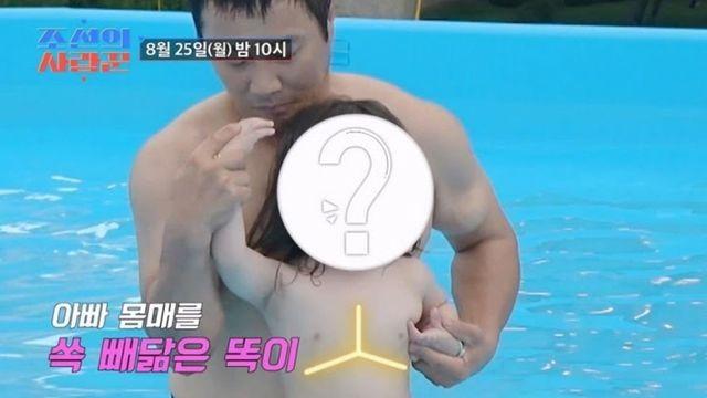 ‘재혼’ 김병만, 똑닮은 자녀 최초 공개…”태어날 때부터 갈라진 근육” (‘조선의 사랑꾼’)