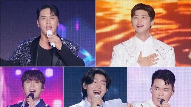 박지현-장민호→김용빈-손빈아, 보령 밤하늘을 수놓다('슈퍼콘서트')