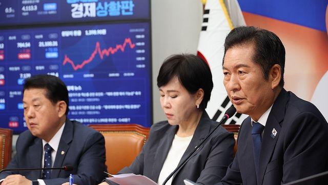 정청래 