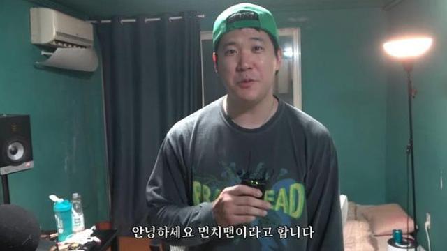조현병 래퍼가 푸는 조현병썰