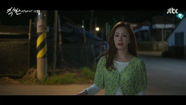 오나라, '착한 사나이'서 빚 청산 도전... 철부지 누나의 감동적인 귀환