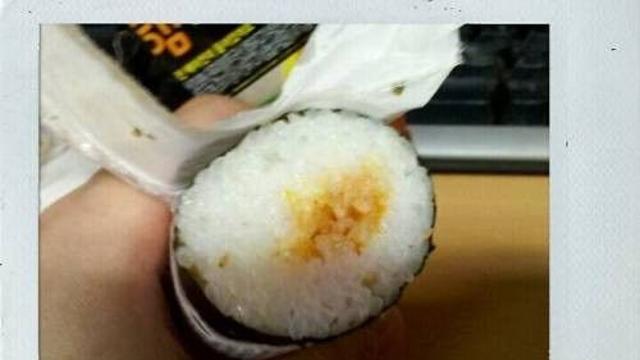 편의점 김밥 암흑기 시절