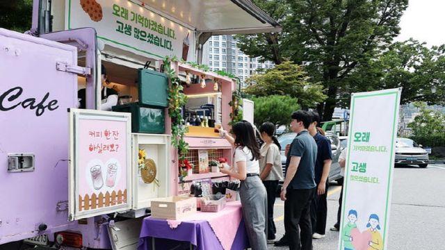 “고생 많으셨습니다”…가평 수해 유가족, 군청에 커피차 전달