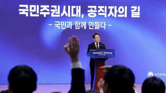 신임 사무관 305명 공직 첫발…수습 근무뒤 내년 5월 정규임용