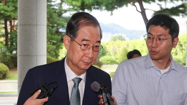 특검 
