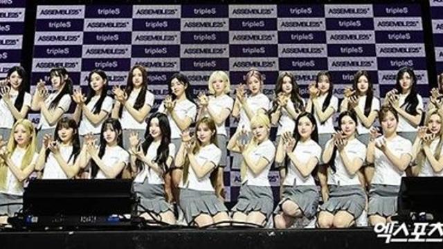 트리플에스 소속사, 징역·벌금 경고까지…
