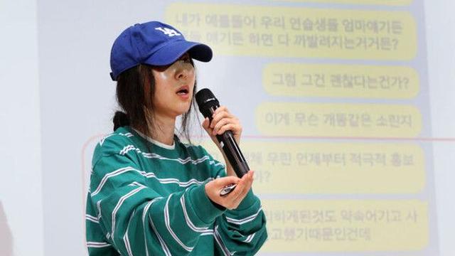 민희진 '카톡 대화', 쏘스뮤직 제기 '손배소'서 증거 채택