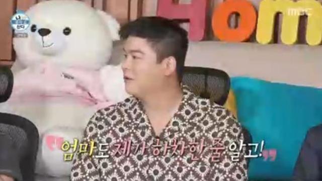 '11월 결혼' 이장우 