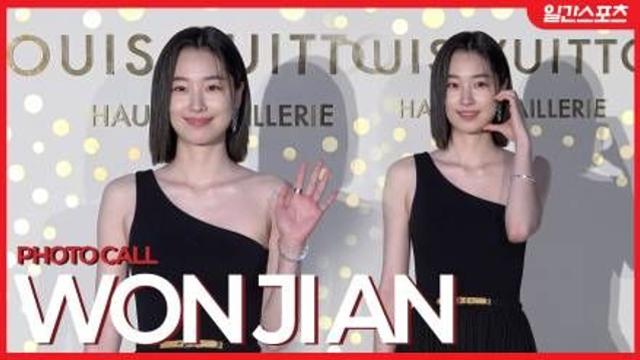 [영상] 원지안, ‘맑고 깊은 눈빛’…청초함 가득 머금은 분위기