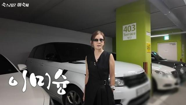 이미숙, '2억 포르쉐' 통 크게 선물…