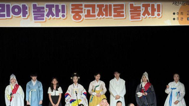 서산시도시재생지원센터, 동문동 도시재생 뉴딜사업 고유문화 확산 프로그램 발표회 개최