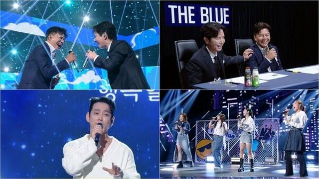손지창X김민종 '더 블루' 편, 美친 라인업…이찬원 