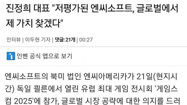 개고기 수출선언