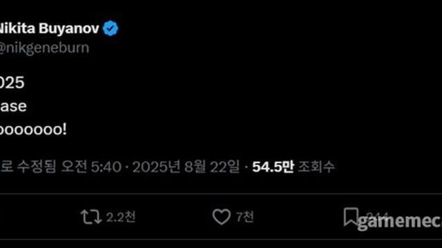 8년간의 베타 끝, 타르코프 11월 15일 정식 출시