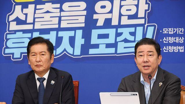 김병기 