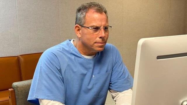 미, 부모 사살한 메넨데즈 형제 중 에릭, 가석방 심사서 탈락