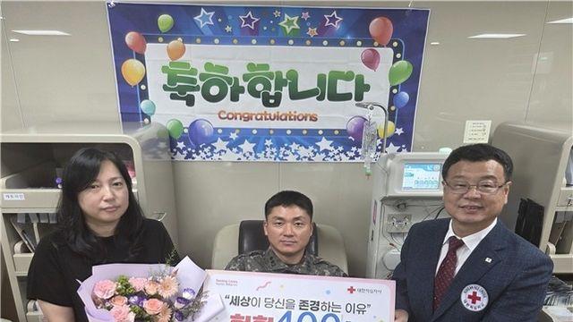 '400회 헌혈' 육군 39사단 김성수 중령…