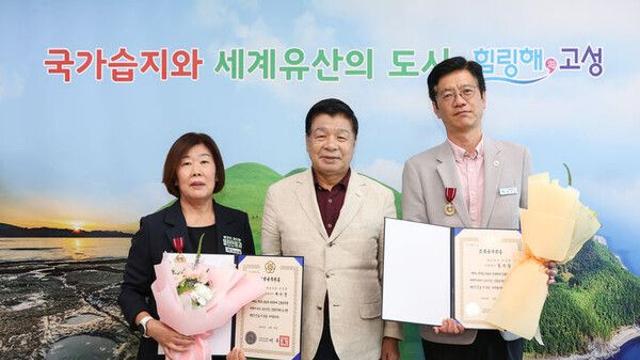 고성군, 2025년 상반기 정부 모범 공무원 표창 수여