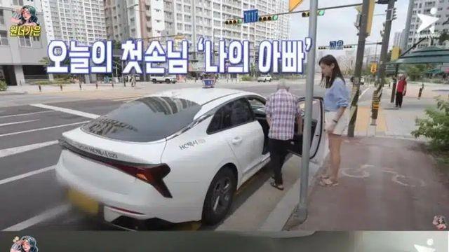[스압] 택시 운전 첫 손님으로 아버지를 태운 정가은.JPG,,