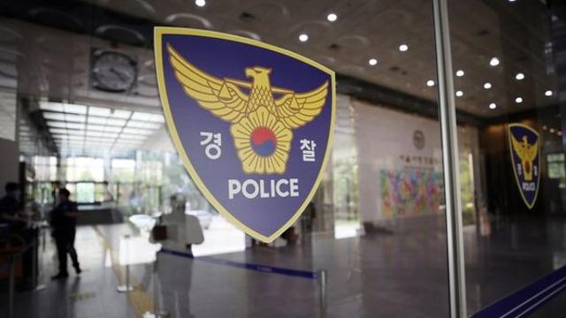 [속보] 용인 오피스텔서 30대 여성 살해용의자 체포