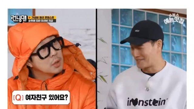 올해 초부터 김종국에게 이상함을 느꼈던 지석진