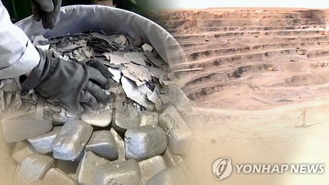 中, 희토류 생산쿼터 통제 강화…제품 흐름도 추적