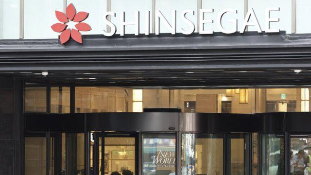 신세계백화점 폭파 중학생과 그 부모...'사과도 안 해'