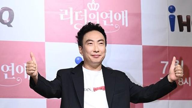 박명수, 과거 '연프' 출연했다…