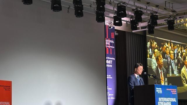 류제명 과기 2차관 