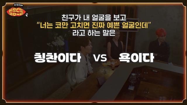 키 때문에 잘생겨졌다는 키 군대 동기들