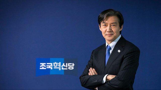 민주당, 조국 때문에 부글부글 끓고 있다