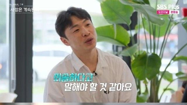 데프콘, 미스터 강 ‘말 시키지 말라’ 발언에 폭발…“사랑 찾으러 온 거 맞냐?”