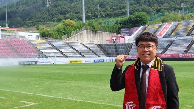 [공식발표] 경남FC, 이흥실 신임 대표이사 선임