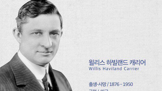 그냥 이 사람이 반박불가 인류 역사상 GOAT 아님?