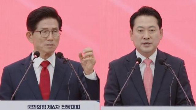 김문수·장동혁 국민의힘 당대표 결선행 