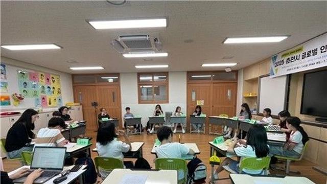 춘천시, 美 세인트존스대 수업 '그레이트 북스' 2학기 운영