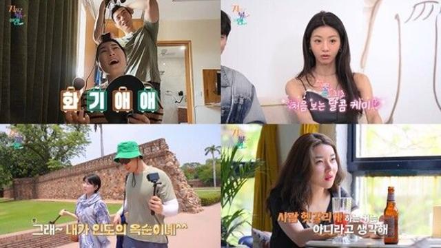 10기 백합, 인도에서 ‘한류스타’ 등극...인기 폭발('지지고 볶는 여행')