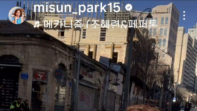 박미선 씨 유방암 치료 중...초기 유방암 표준치료법은?