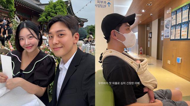 레이디 제인♥임현태, 딸 ‘혈관종’ 진단 후 또 병원 찾았다 [RE:스타]