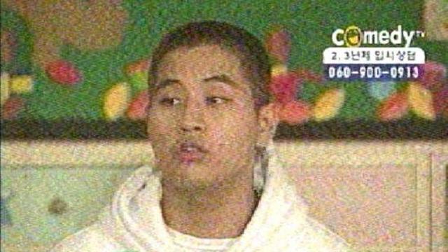 입벌구 유승준
