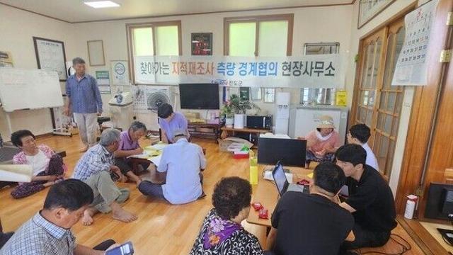 진도군, 인지리·이일시 지적재조사사업 현장사무소 운영···사전 경계 설정 협의