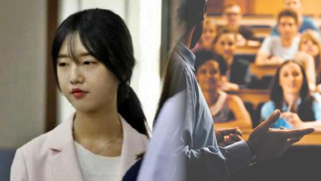 유승민 전 의원 딸 유담, 31살 교수 임용에 '아빠찬스' 의혹…