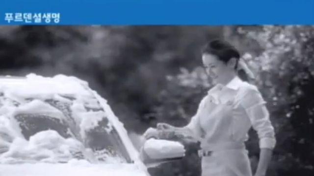 10억을 받았습니다 광고는 의외로 실화였음