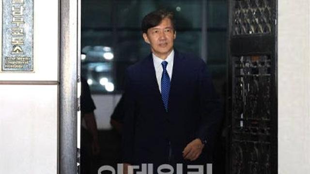 조국 “여권 자중 요구, 충분히 받아들여…뚜벅뚜벅 걸어갈 것”