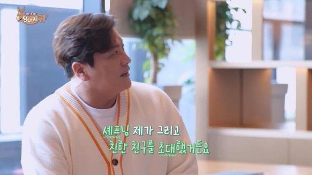 조인성 실물을 영접한 정지선 쉐프.jpg