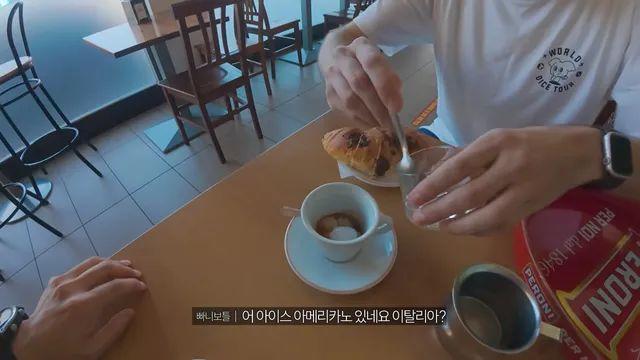한국에 적응한 이탈리아인이 사는법