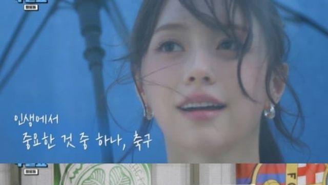 어느 여자 아이돌의 축구 실력 ㄷㄷ